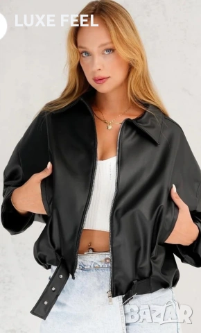 💎Дамско Кожено Яке 