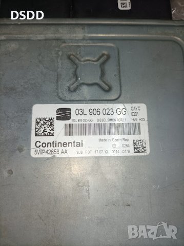 Компютър двигател / ECU за VW, Audi, Seat, Skoda 1.6 TDI, снимка 5 - Части - 40513922