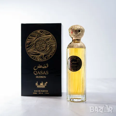 Арабски парфюм QASAS HUDSON EDP от MANASIK, снимка 1 - Унисекс парфюми - 49595532