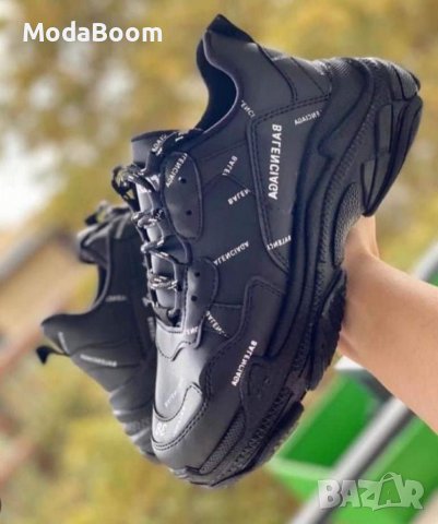 Мъжки обувки Balenciaga