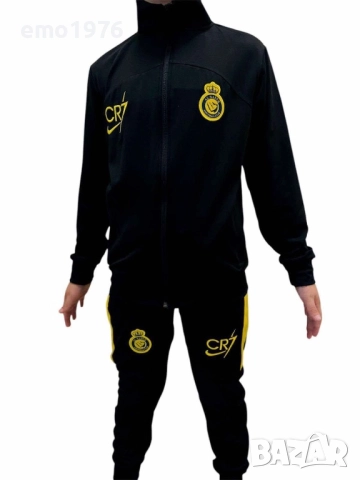 Детски екипи на Роналдо