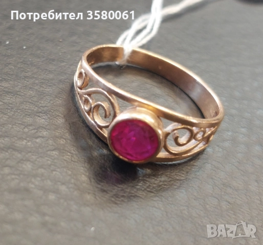 Руски златен пръстен с рубин, снимка 2 - Пръстени - 52866141