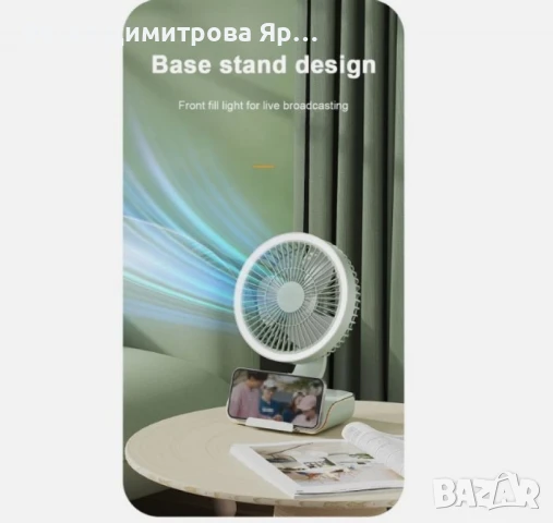 USB Вентилатор Rosberg – Мощност, Гъвкавост и Стил в Един Компактен Дизайн, снимка 4 - Вентилатори - 50540740