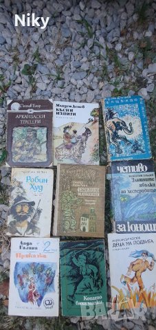 Детски книжки с приказки на български и руски , снимка 3 - Детски книжки - 38481813