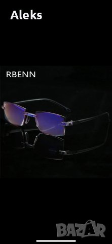 Очила RBENN за компютър със защита от синя светлина+калъф, снимка 1 - Слънчеви и диоптрични очила - 43813818