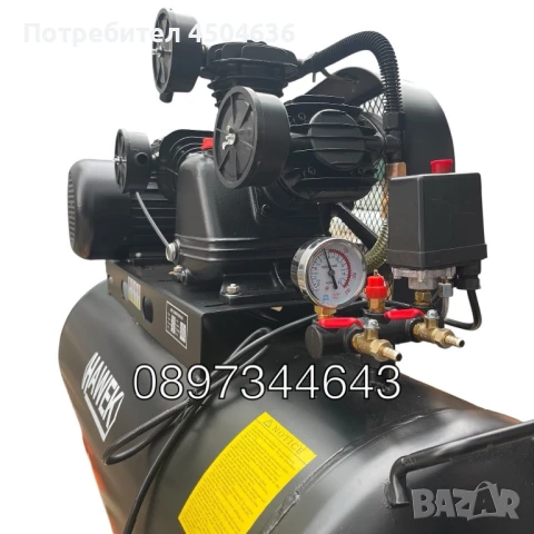 Компресор за въздух 100 литра HAWEK , HW-3012, снимка 5 - Компресори - 51200879