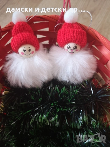 Коледни мечета и джуджета /снежинки , снимка 13 - Коледни подаръци - 52476038