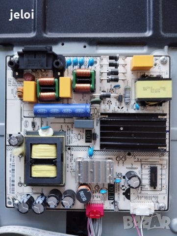 LG 50UN7003LA  EAX69083603, снимка 2 - Части и Платки - 43617807