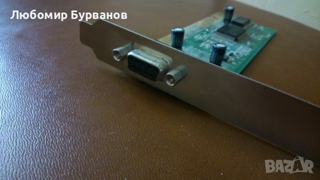 oбратен COM -  ISA, снимка 2 - Други - 39391885