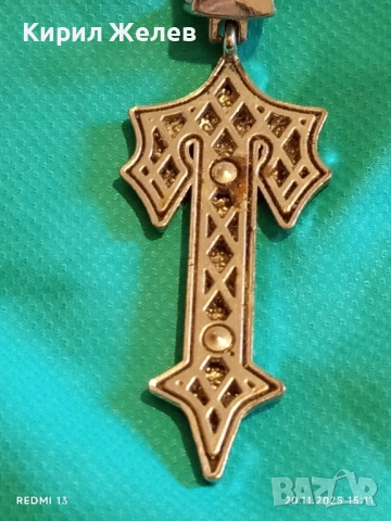 TRAPSTAR медальон сребърно покритие инкрустиран с бели циркониеви камъни 38748, снимка 7 - Други - 52480387