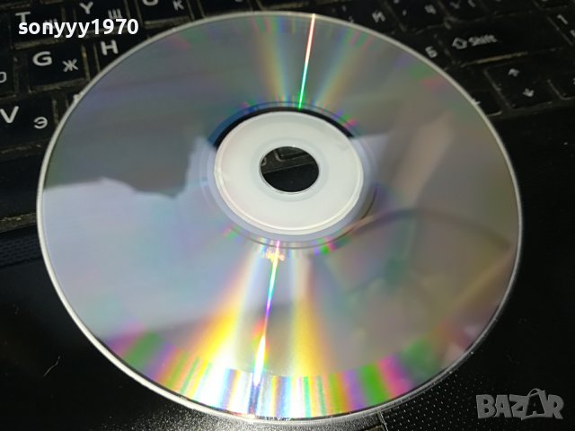BG SELECTED HITS CD 0709221821, снимка 11 - CD дискове - 37931058