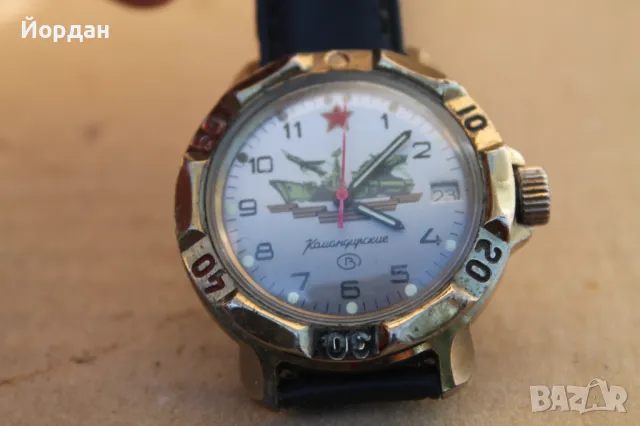 Мъжки командирски часовник ''Восток'', снимка 2 - Мъжки - 47666983