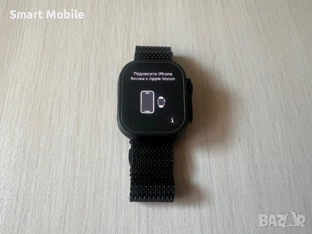 Продавам Apple Watch Ultra 2, снимка 2 - Смарт часовници - 52720379