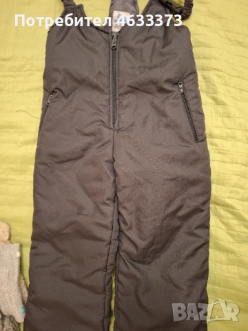 Детска грейка 