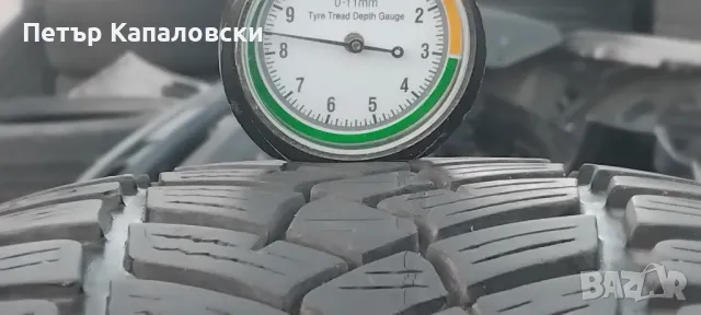 Гуми 205 55 16 Фулда Fulda 4 броя.Нов внос .Не са нови. , снимка 7 - Гуми и джанти - 48980105