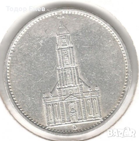 Germany-5 Reichsmark-1934 D-KM# 82-Potsdam Garrison Church-Silver, снимка 2 - Нумизматика и бонистика - 36756767