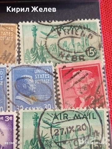 Стари пощенски марки от цял свят смесени АМЕРИКАНСКИ ПРЕЗИДЕНТИ за КОЛЕКЦИЯ ДЕКОРАЦИЯ 51935, снимка 7 - Филателия - 53198995