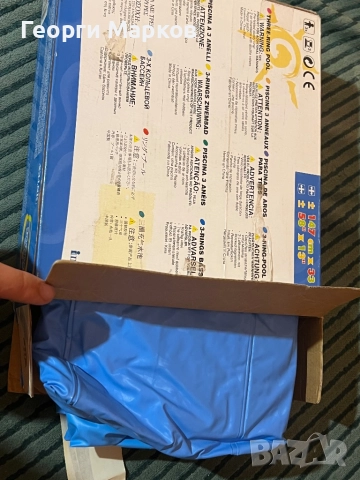 Детски надуваем басейн, среден, 147 х 33 см, 7 евро, снимка 2 - Басейни и аксесоари - 52027183