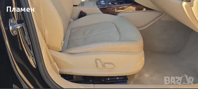 2015 Audi A6 2.0Т 252hp PREMIUM Plus , снимка 11 - Автомобили и джипове - 49394657