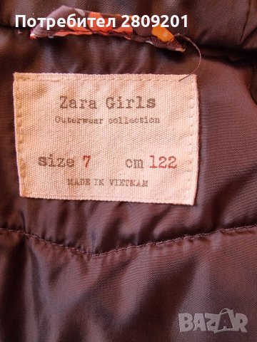 Детско яке , снимка 3 - Детски якета и елеци - 38047761