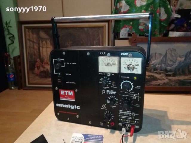 ETM PARIS ВНОС ФРАНЦИЯ made in France 🇫🇷 0112212020, снимка 4 - Медицинска апаратура - 34996990