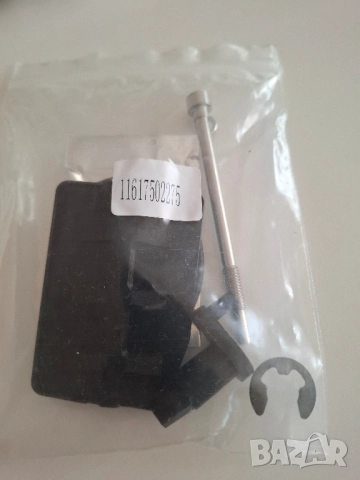 Ремонтен комплект за диса клапа бмв bmw