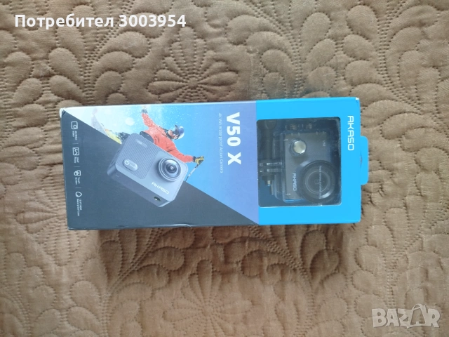4K Екшън камера AKASO V50X