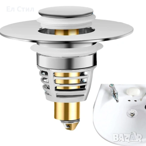 Тапа за мивка с филтър против запушване – Неръждаема стомана и месинг, снимка 7 - Други стоки за дома - 53582917