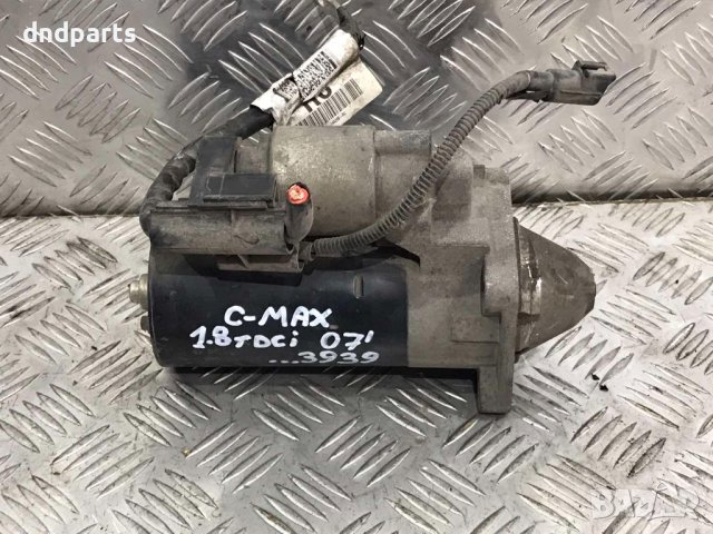 Стартер Ford C-Max,1.8TDCI,2007г.