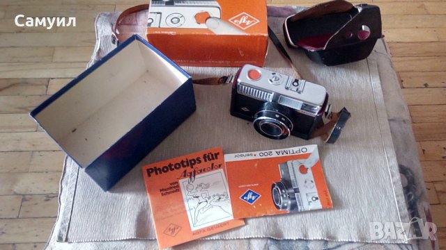 AGFA OPTIMA sensor 200 Germany, снимка 12 - Фотоапарати - 27808456