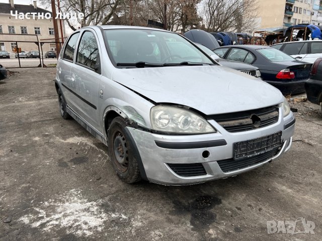 Opel Corsa 1.2 16V на части, снимка 2 - Автомобили и джипове - 35555656