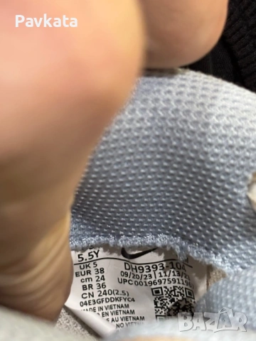 Nike 38 см 24, снимка 5 - Маратонки - 53478787