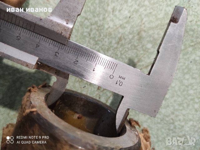 Голям Морзов Преход, снимка 4 - Стругове - 40057520