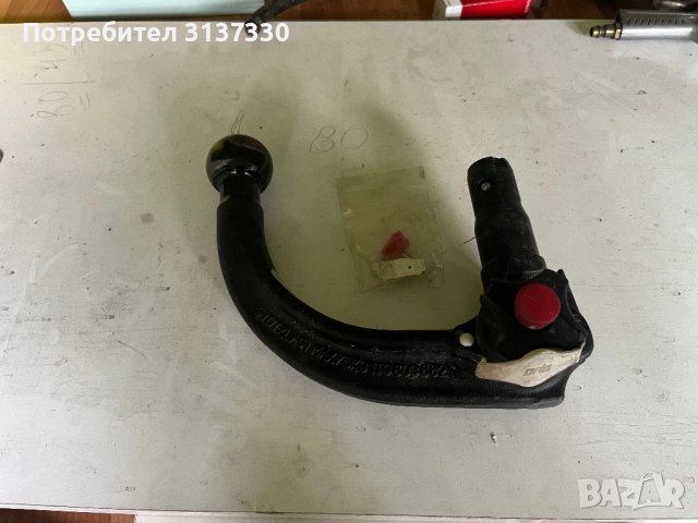 Автоматичен Сваляем Теглич Глава Топка за Volkswagen Polo,Touran,Golf