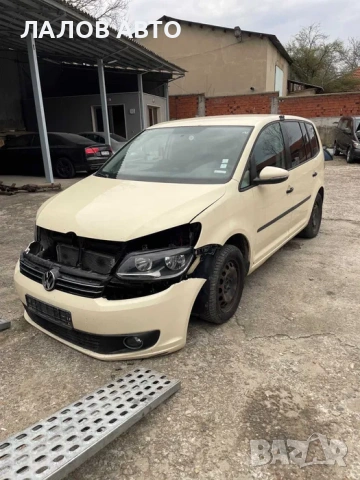 Vw Touaran na chasti 1.4TSI 140к.с. CDGA DSG Фолксваген Туран на части автоматик, снимка 5 - Автомобили и джипове - 53149409