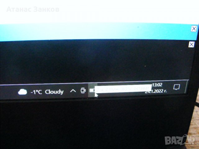 Лаптоп за части Asus FX504 Gaming, снимка 11 - Части за лаптопи - 31609490