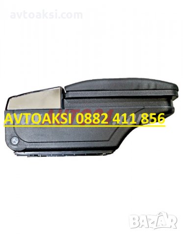 Подлакътник за МПС универсален -АС 485, снимка 5 - Аксесоари и консумативи - 27728901