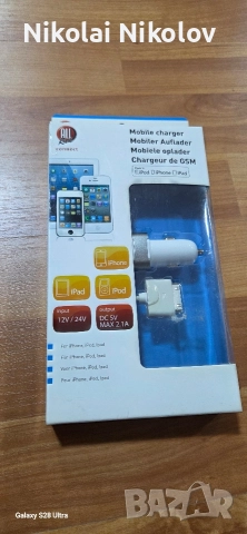 зарядно за iphone