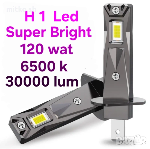 H1 Led автомобилни крушки, снимка 9 - Аксесоари и консумативи - 52521142