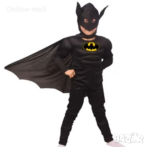 Детски костюм на Батман Batman с мускули и маска, Черен
