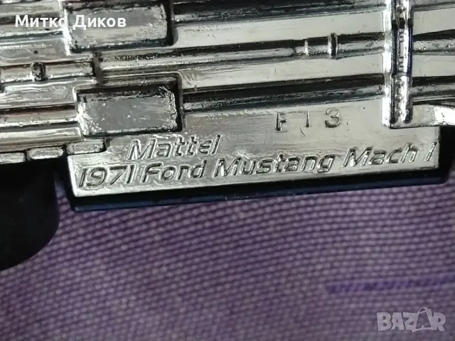 Колекционерска количка Ford Mustang Boss 351 HW Showroom 71 Hot Wheels  1:64 2013, снимка 5 - Колекции - 50165937