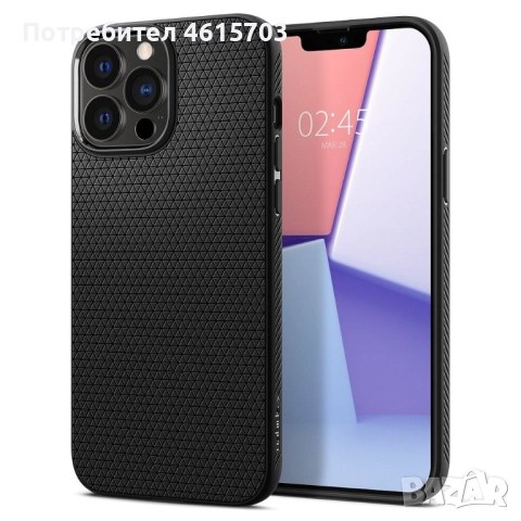 Калъфи SPIGEN за Iphone 16,16 pro,16 pro max, iphone 13 / 14 / 15 / 15 pro/ 14 pro / 13pro