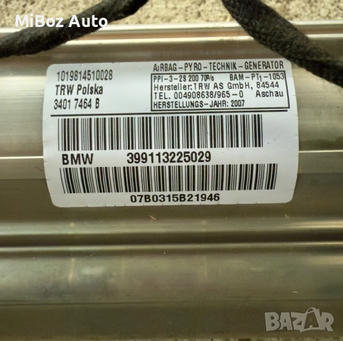 Airbag BMW E90, снимка 4 - Части - 52321776