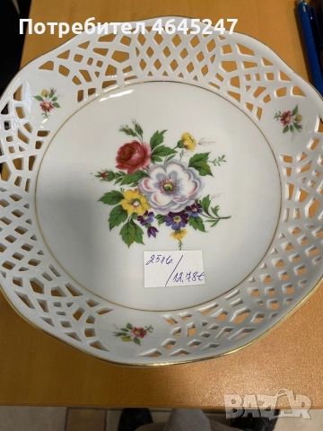 Красива фруктиера, снимка 3 - Аксесоари за кухня - 52557613