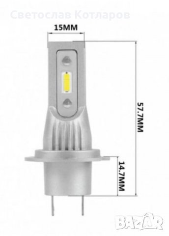 крушки диодни лед Н7 хаш фарове диодни светлини Н4 Н3 12 24 ВОЛТА , снимка 2 - Аксесоари и консумативи - 39067286