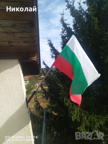 Стойка за знаме, снимка 9 - Други стоки за дома - 51273271