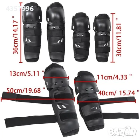  Наколенки за мотоциклетист PA489 4 БР/К-Т, снимка 3 - Аксесоари и консумативи - 49089312