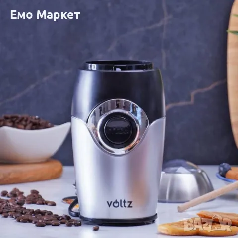 Кафемелачка Voltz, 200W, 50 гр., Сребрист/черен и Червен, снимка 9 - Кафемашини - 49393536