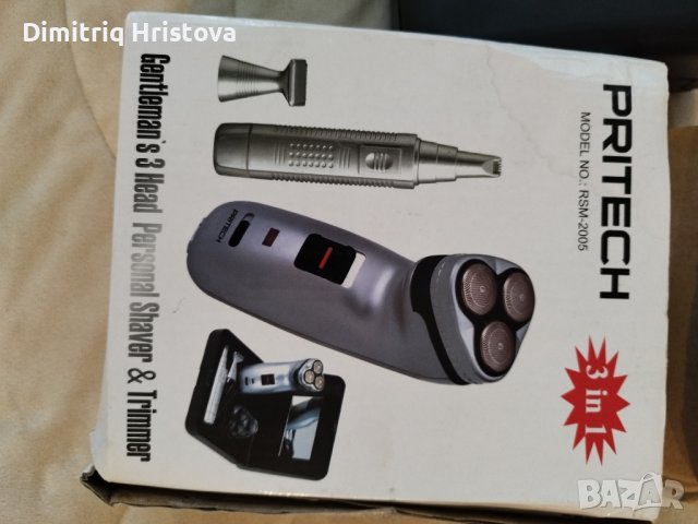 Електрическа самобръсначка 3в 1, снимка 9 - Други инструменти - 43603887