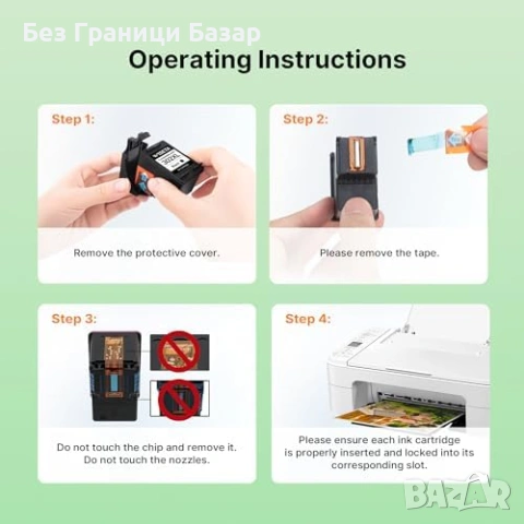 Нови 302XL мастило за HP Envy OfficeJet DeskJet Черна + Цветна 2 броя, снимка 7 - Други - 53566499